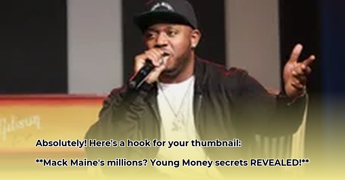 mack-maine-net-worth